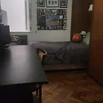 Recanto Do Arpoador